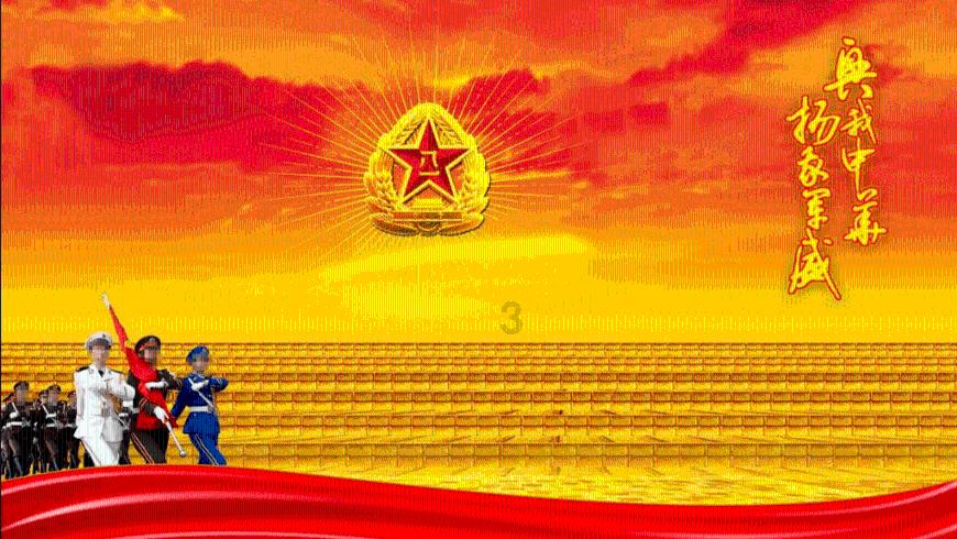 无尽神域